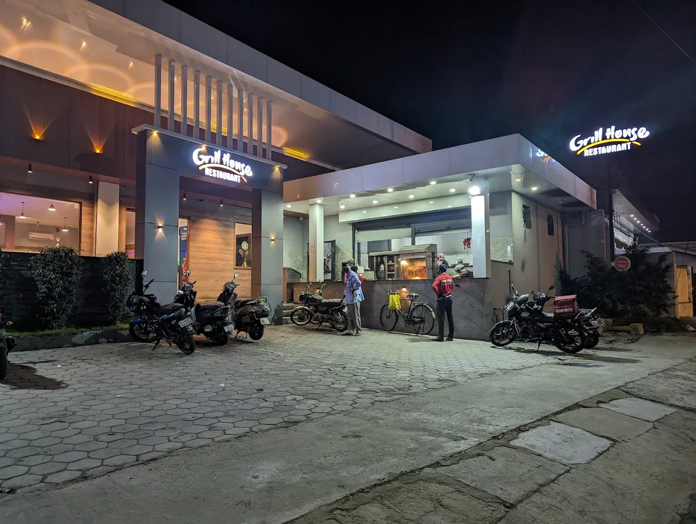 Grill House Restaurant